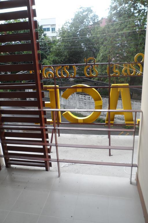 Chiang Mai P Place (Adults Only) Δωμάτιο φωτογραφία