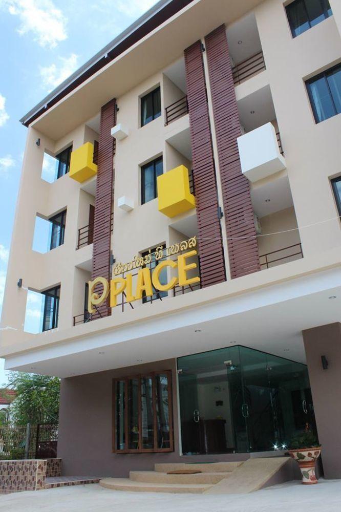 Chiang Mai P Place (Adults Only) Εξωτερικό φωτογραφία